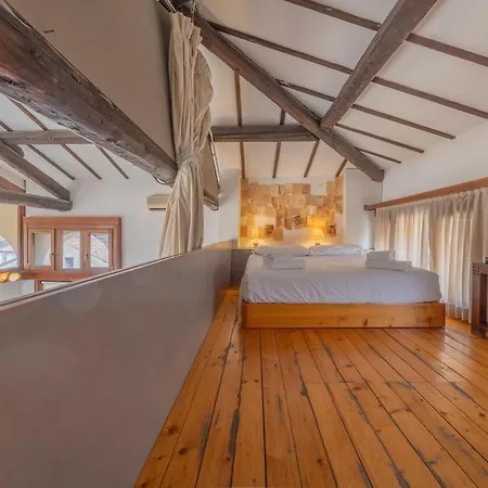 Apartamento The Bright Nest *